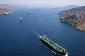 Strait of Hormuz